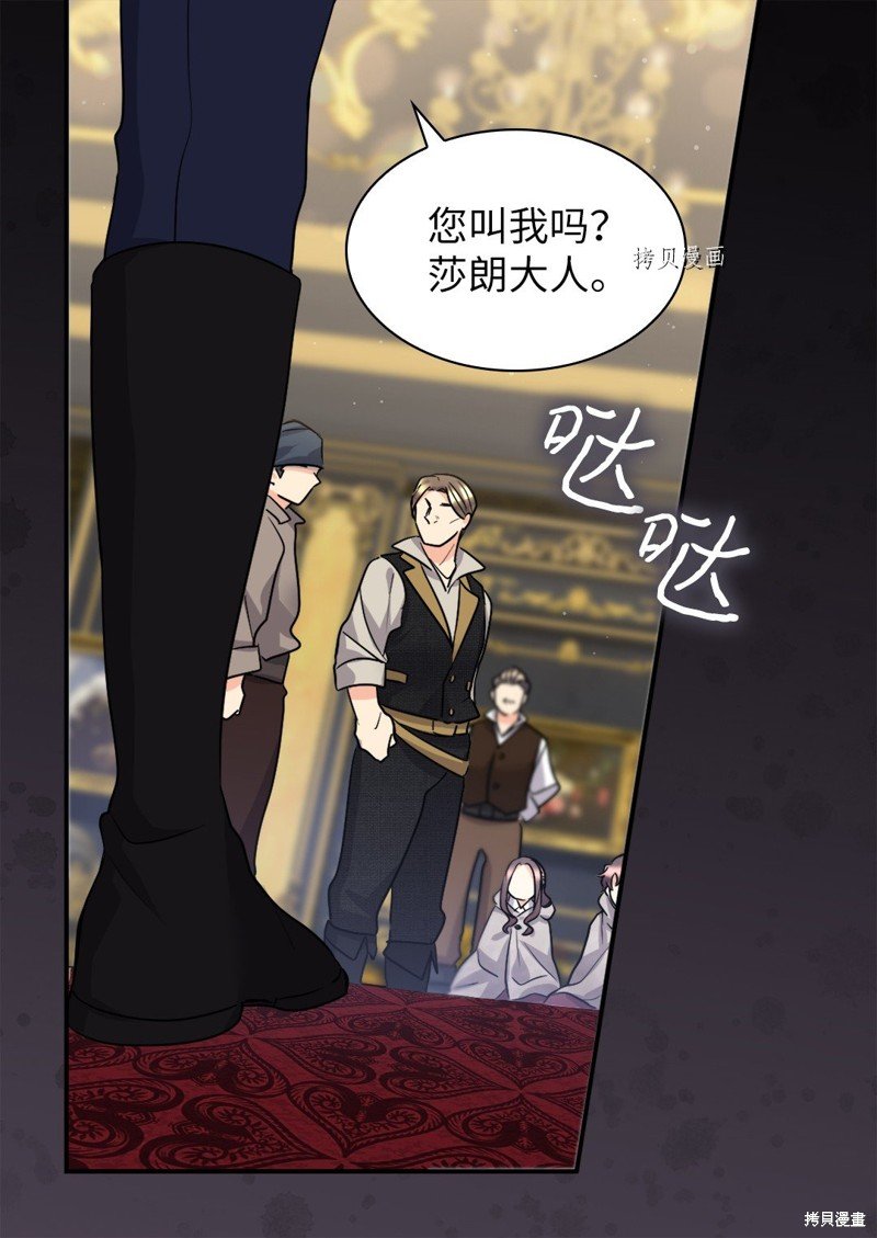 第113话
