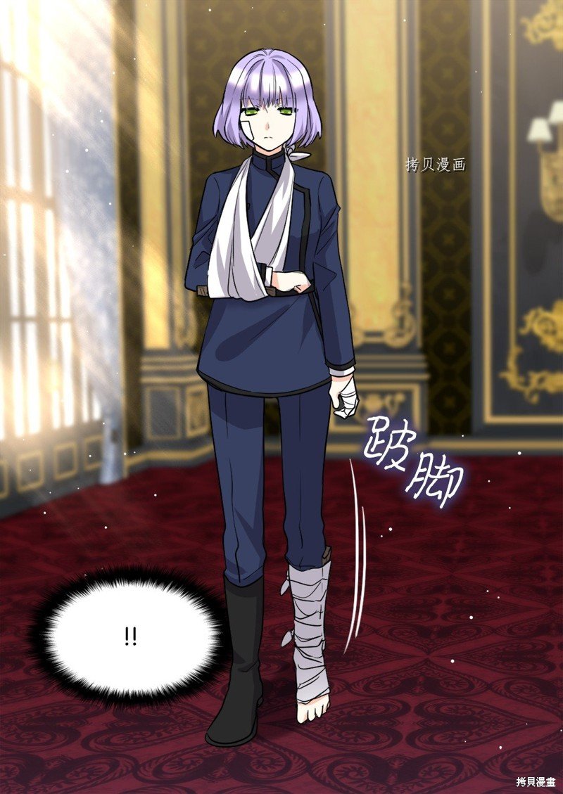第113话