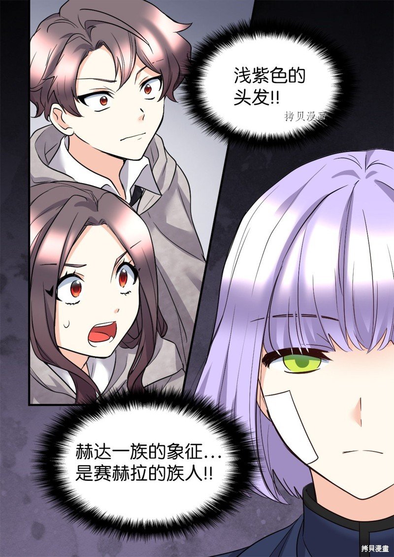 第113话