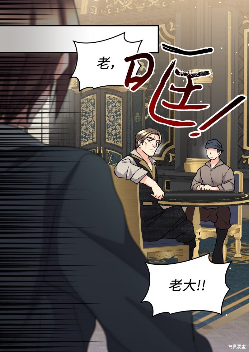 第113话