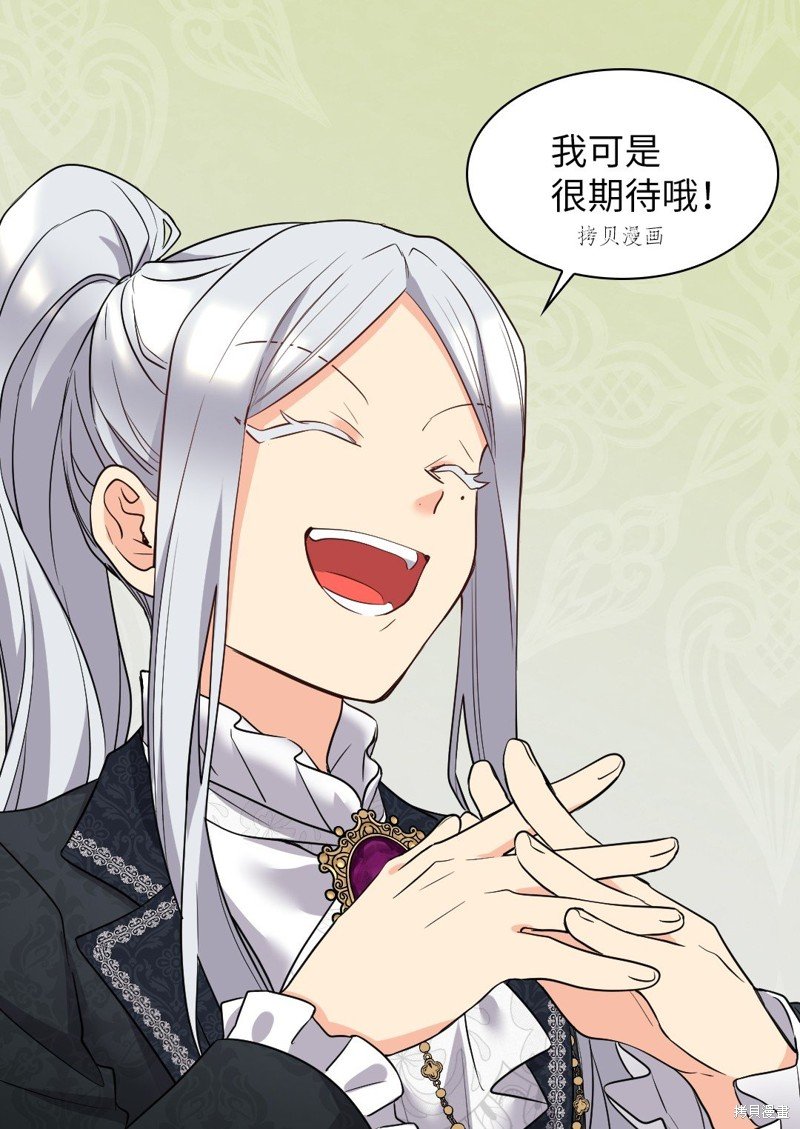 第114话