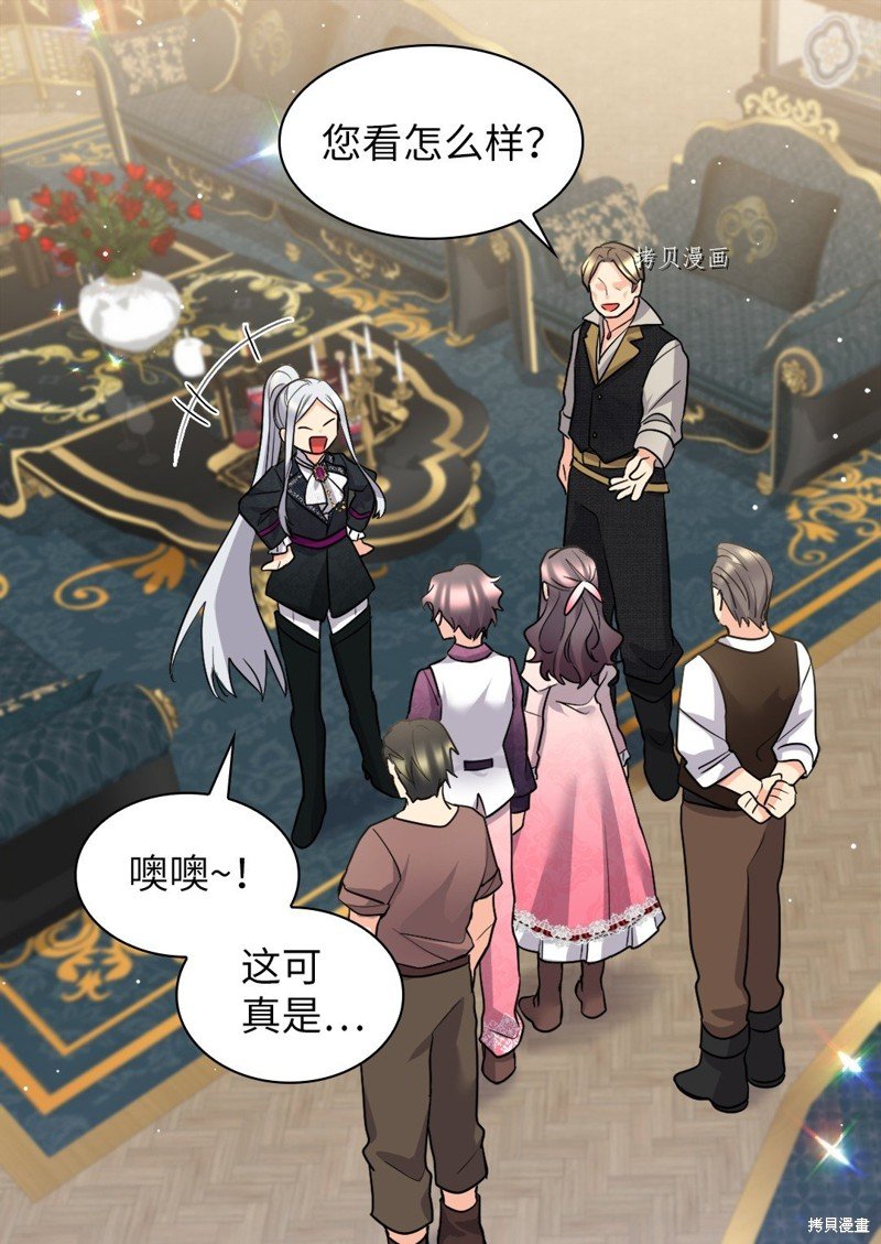 第114话