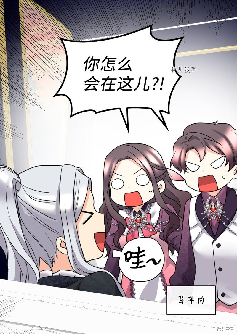 第114话