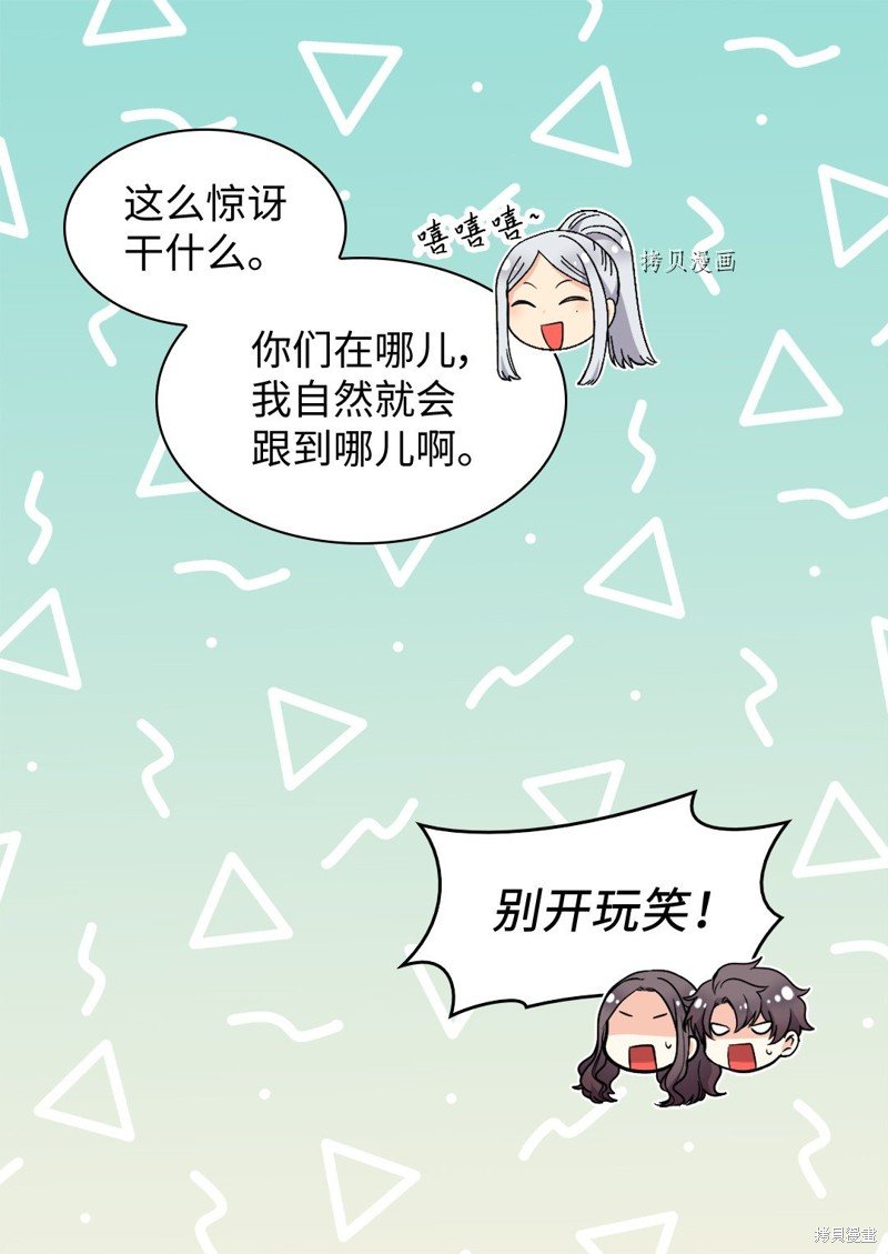 第114话