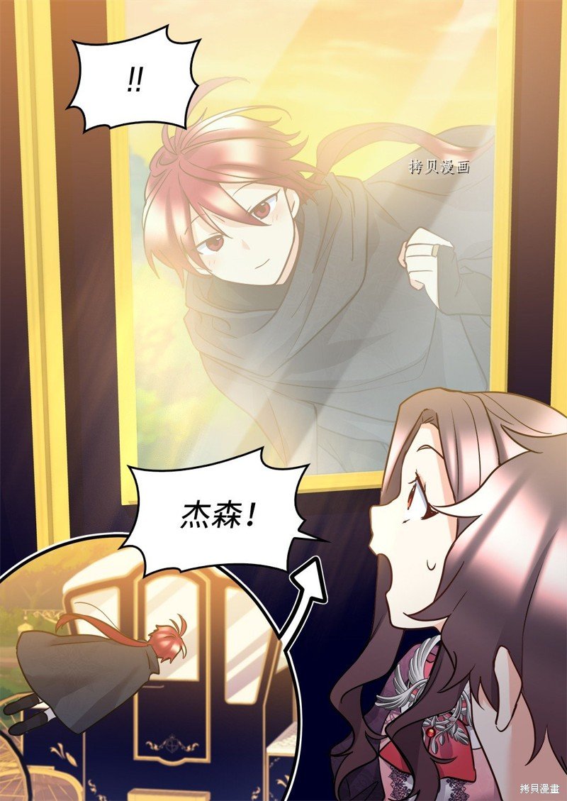 第114话