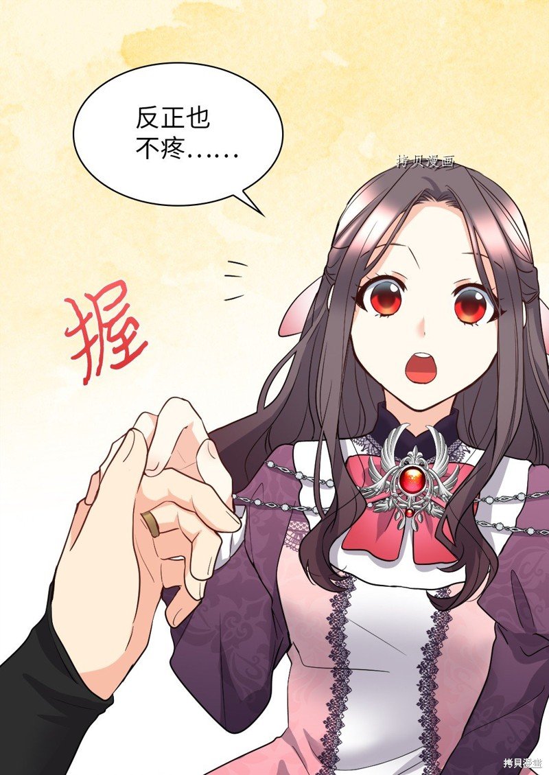 第114话