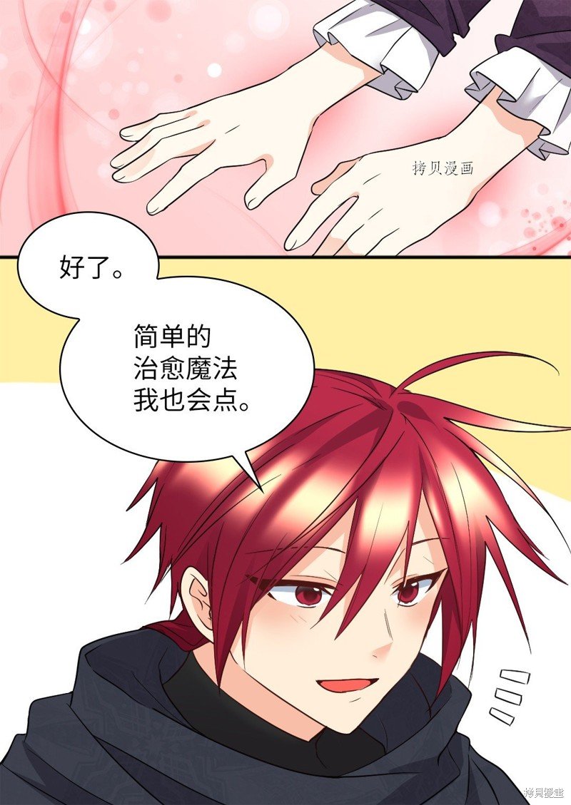第114话