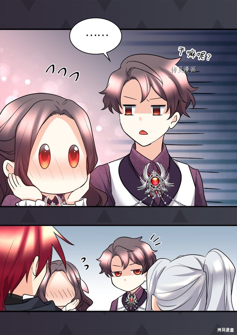 第114话