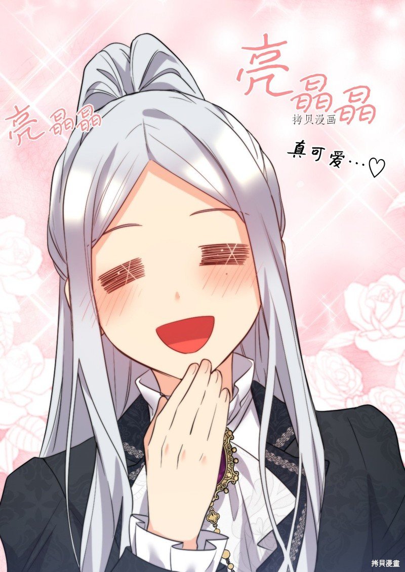 第114话