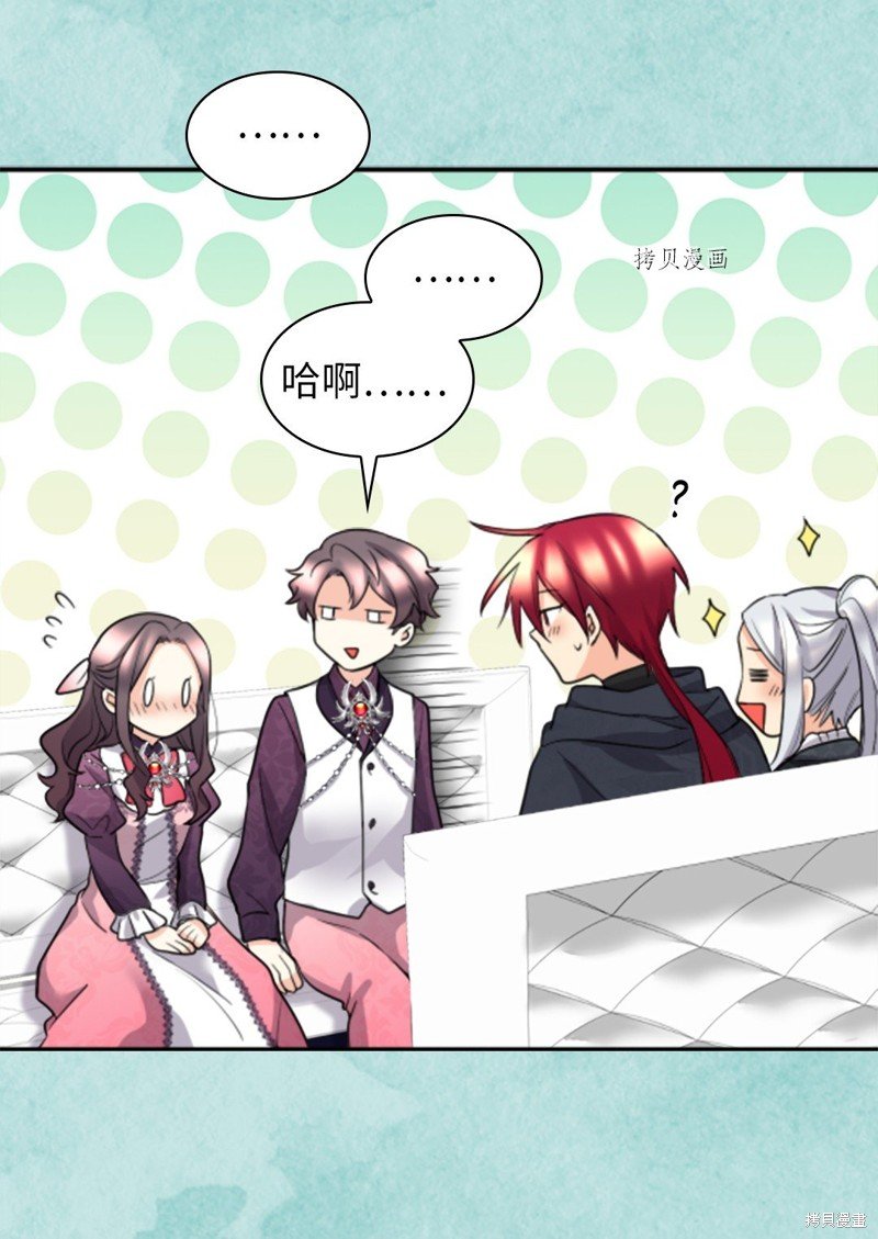 第114话