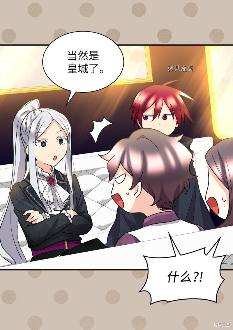 第114话
