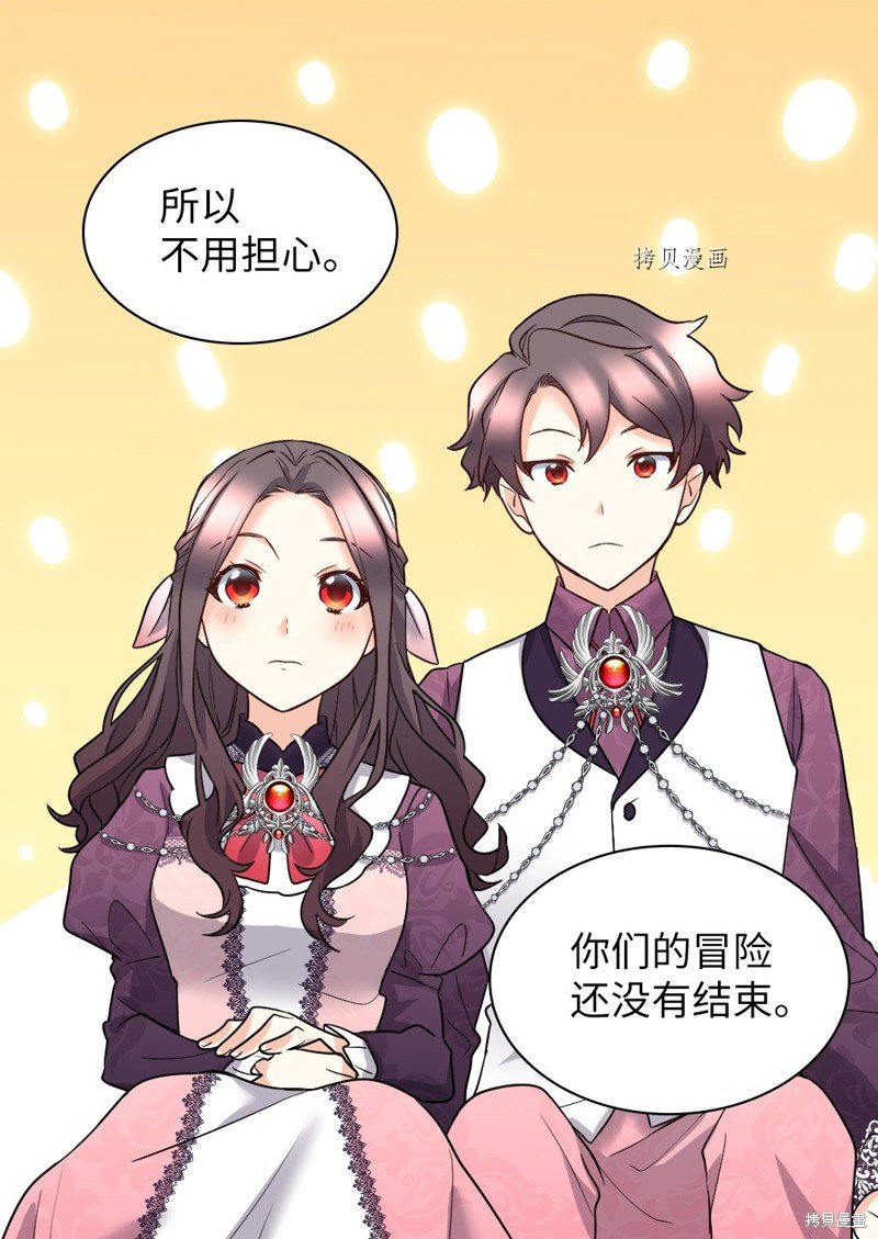 第114话