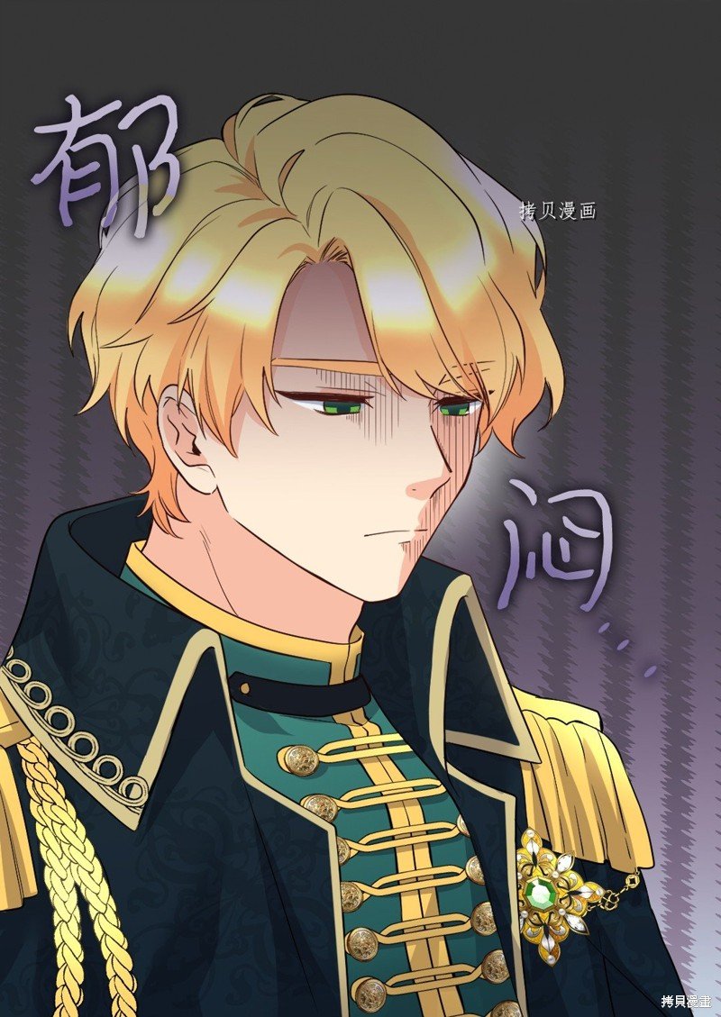 第114话