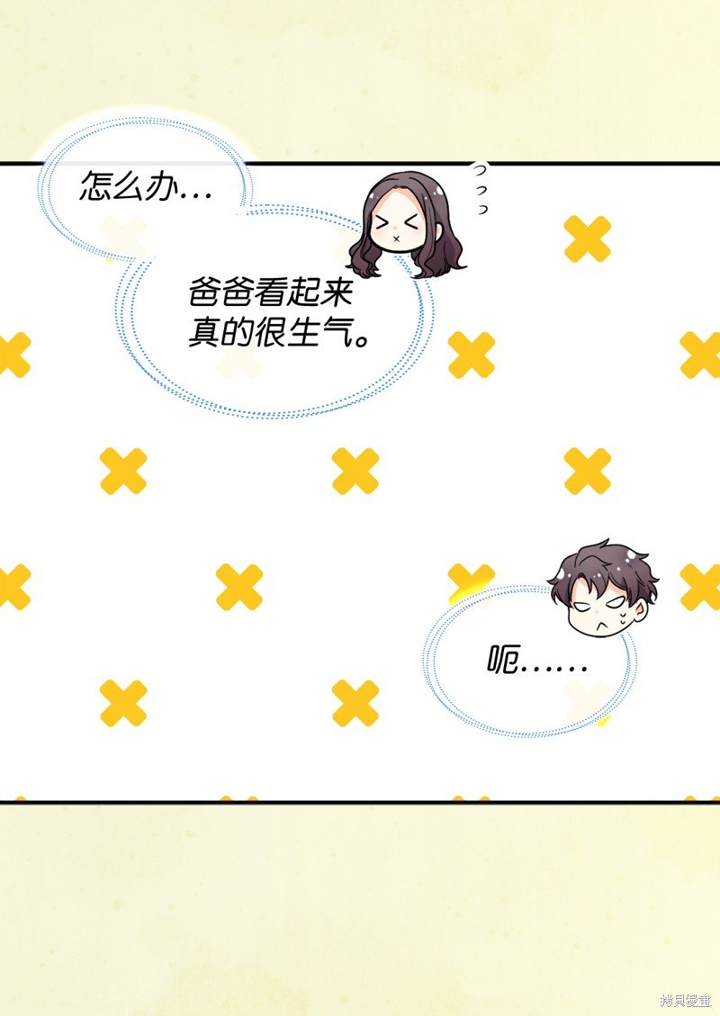 第115话