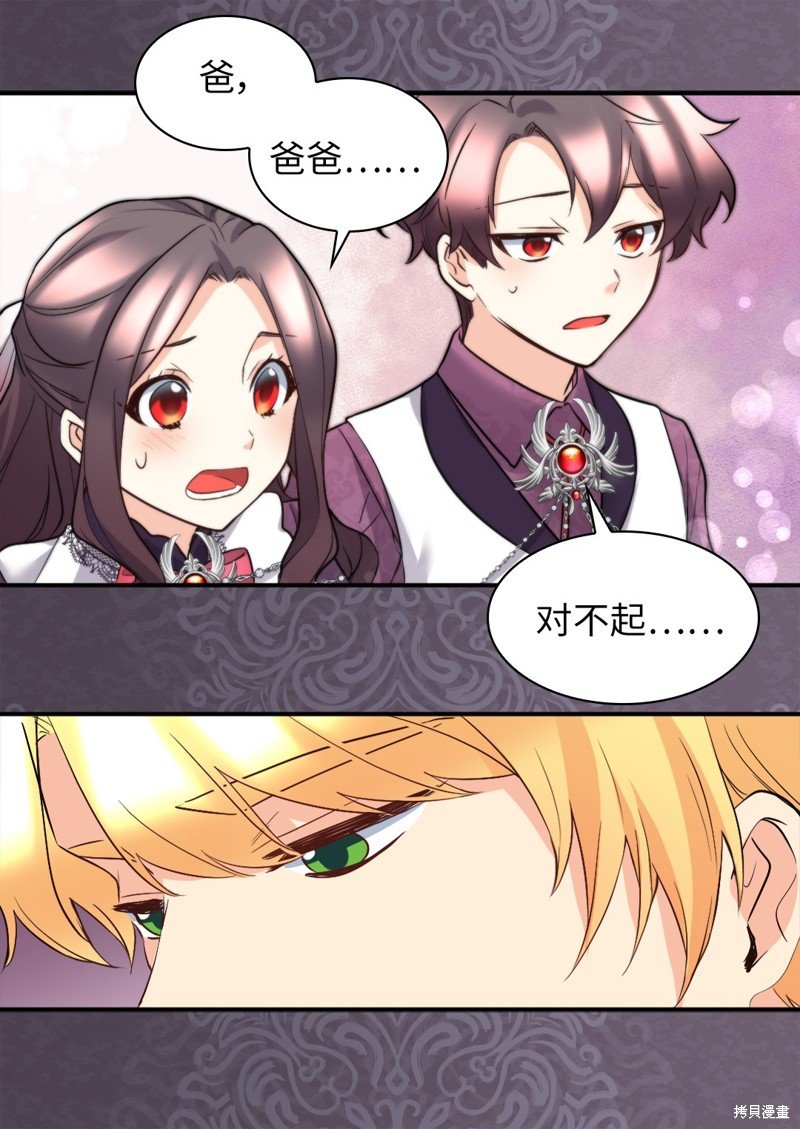 第115话