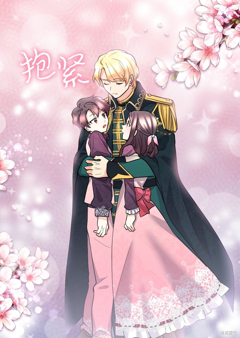第115话