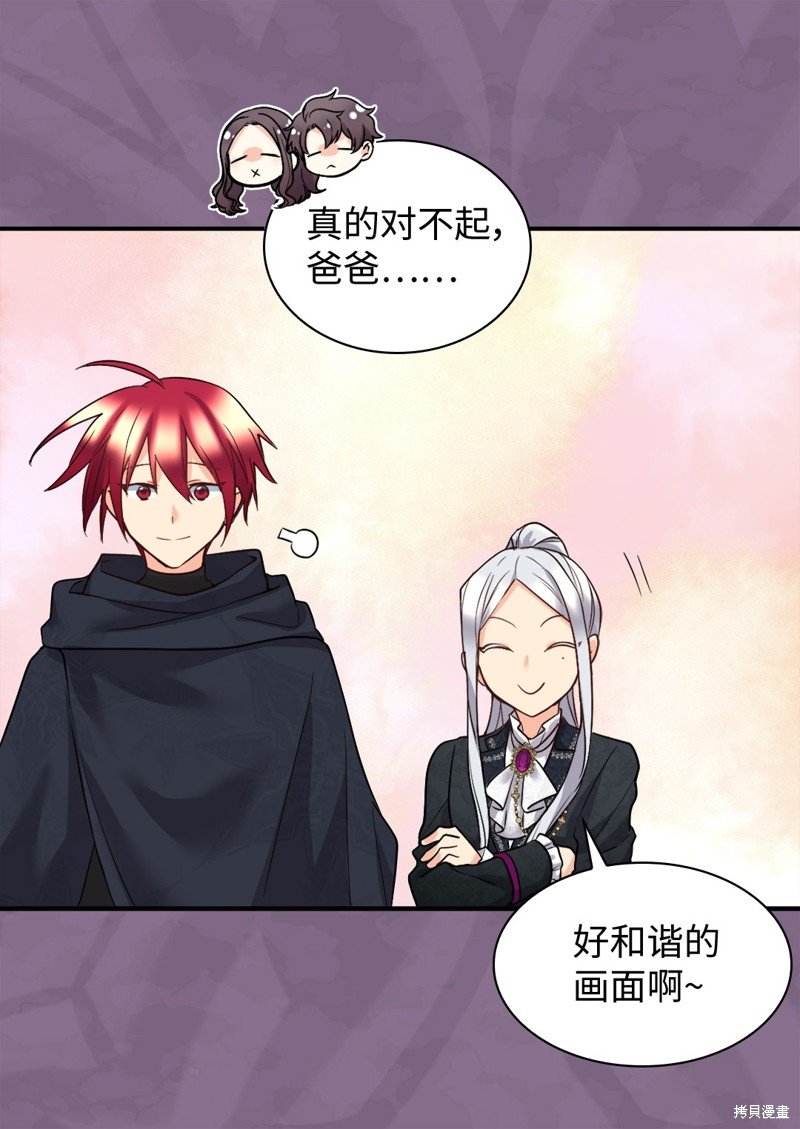 第115话