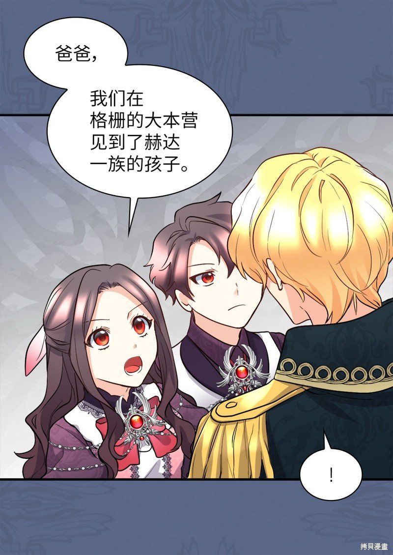 第115话