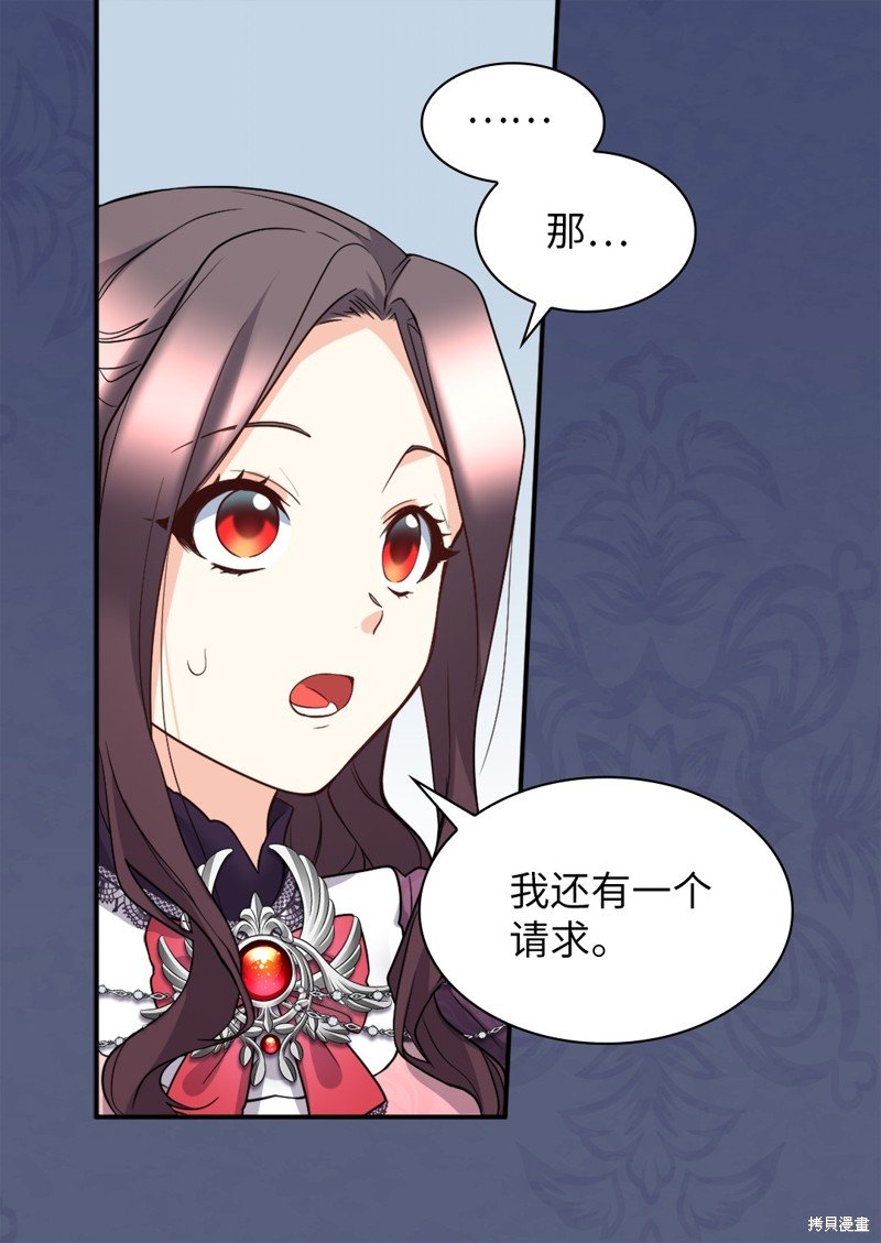 第115话