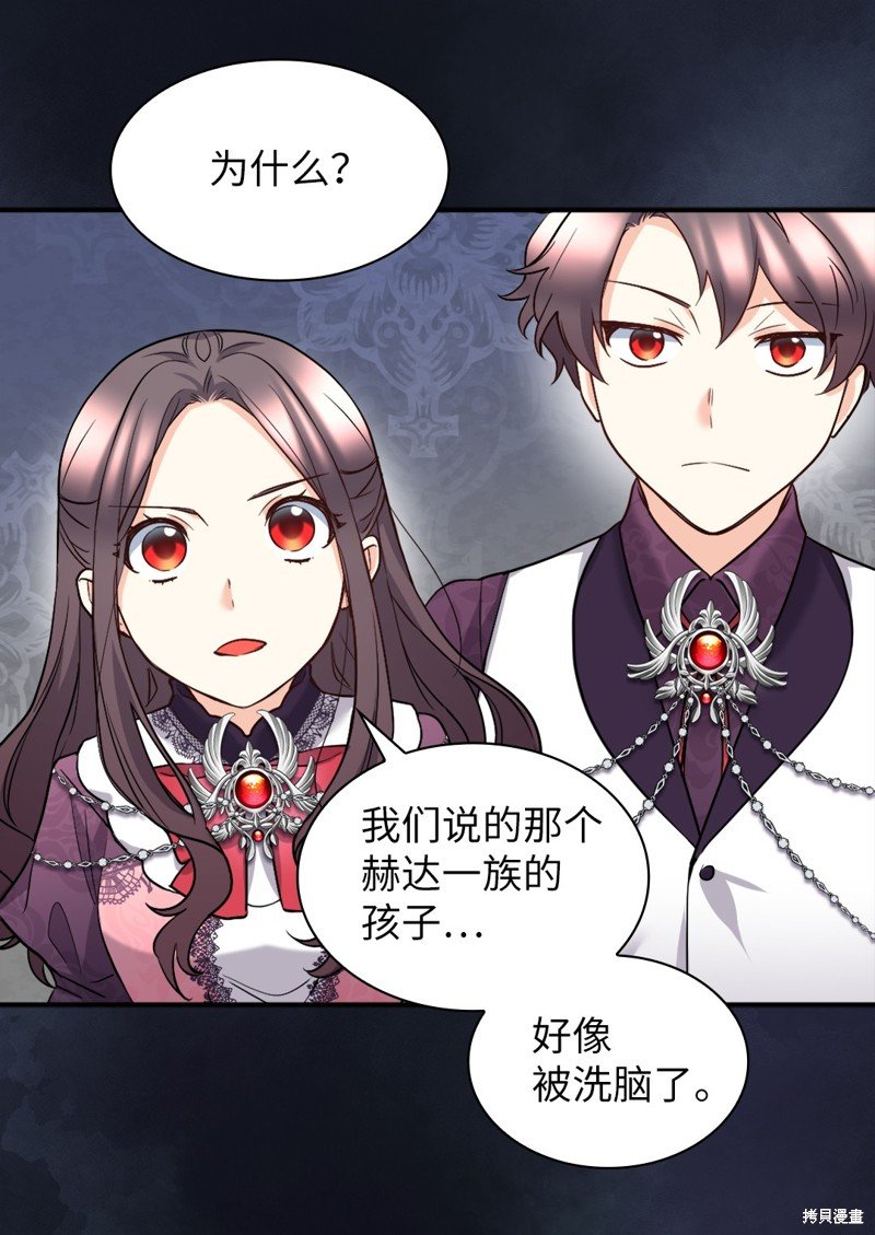 第115话