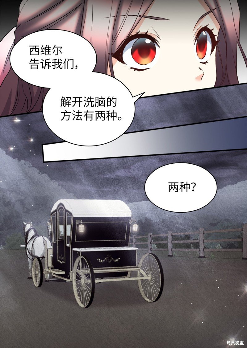 第115话