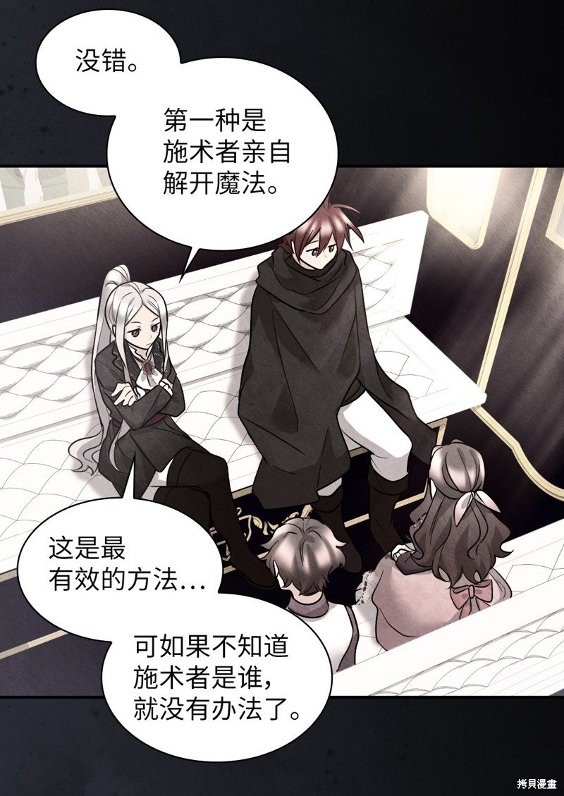 第115话