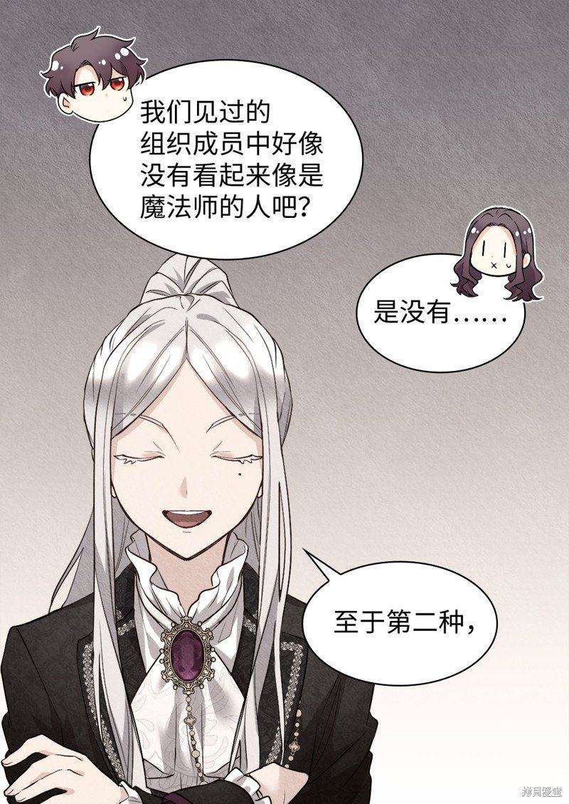 第115话