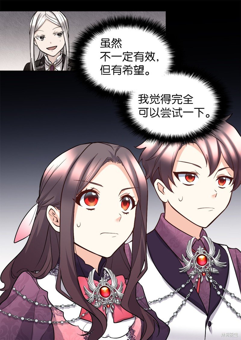 第115话