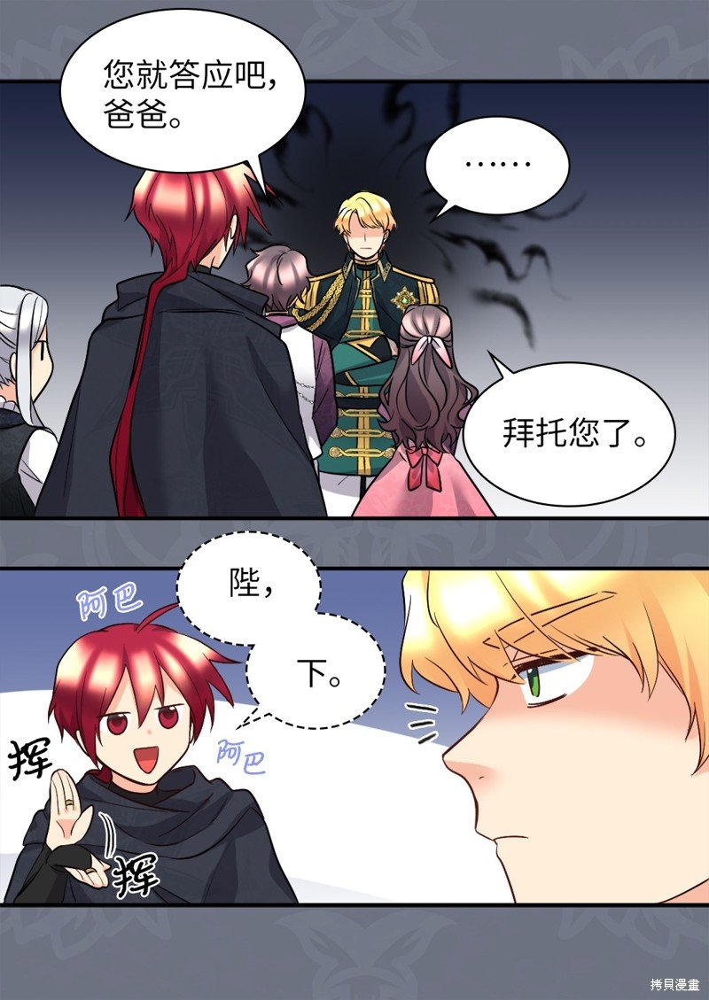 第115话