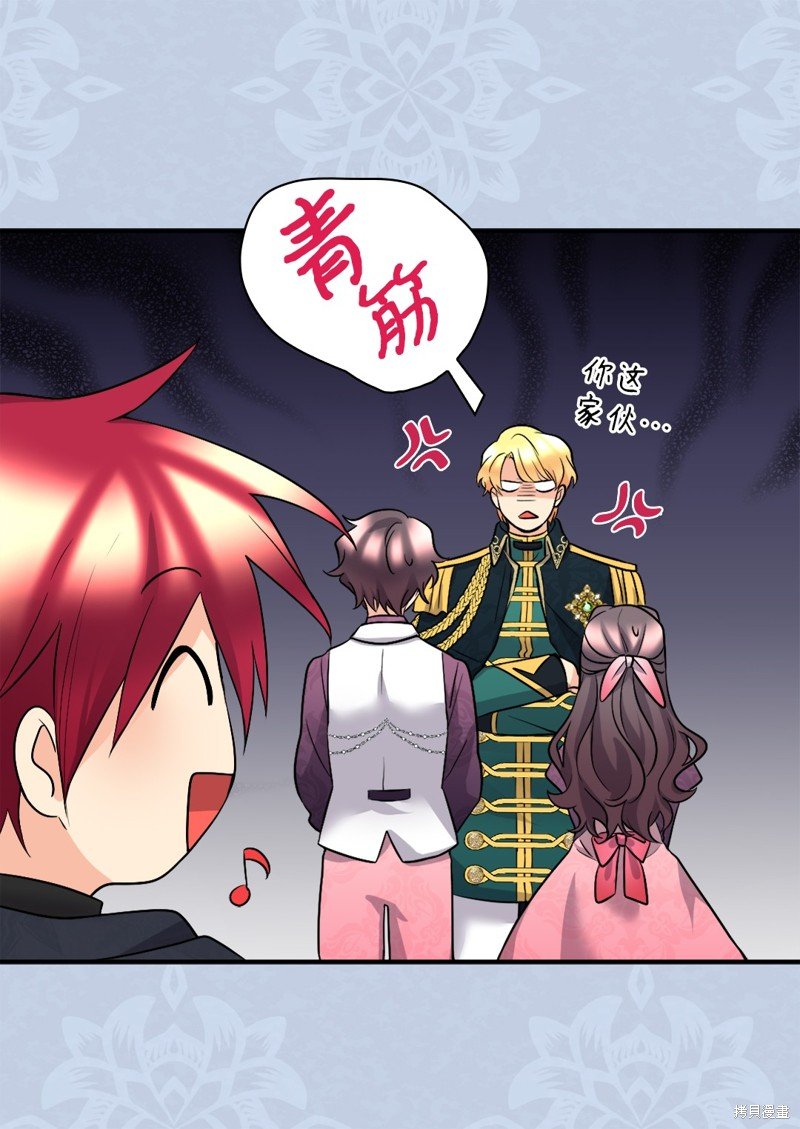 第115话