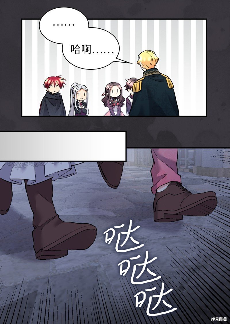 第115话