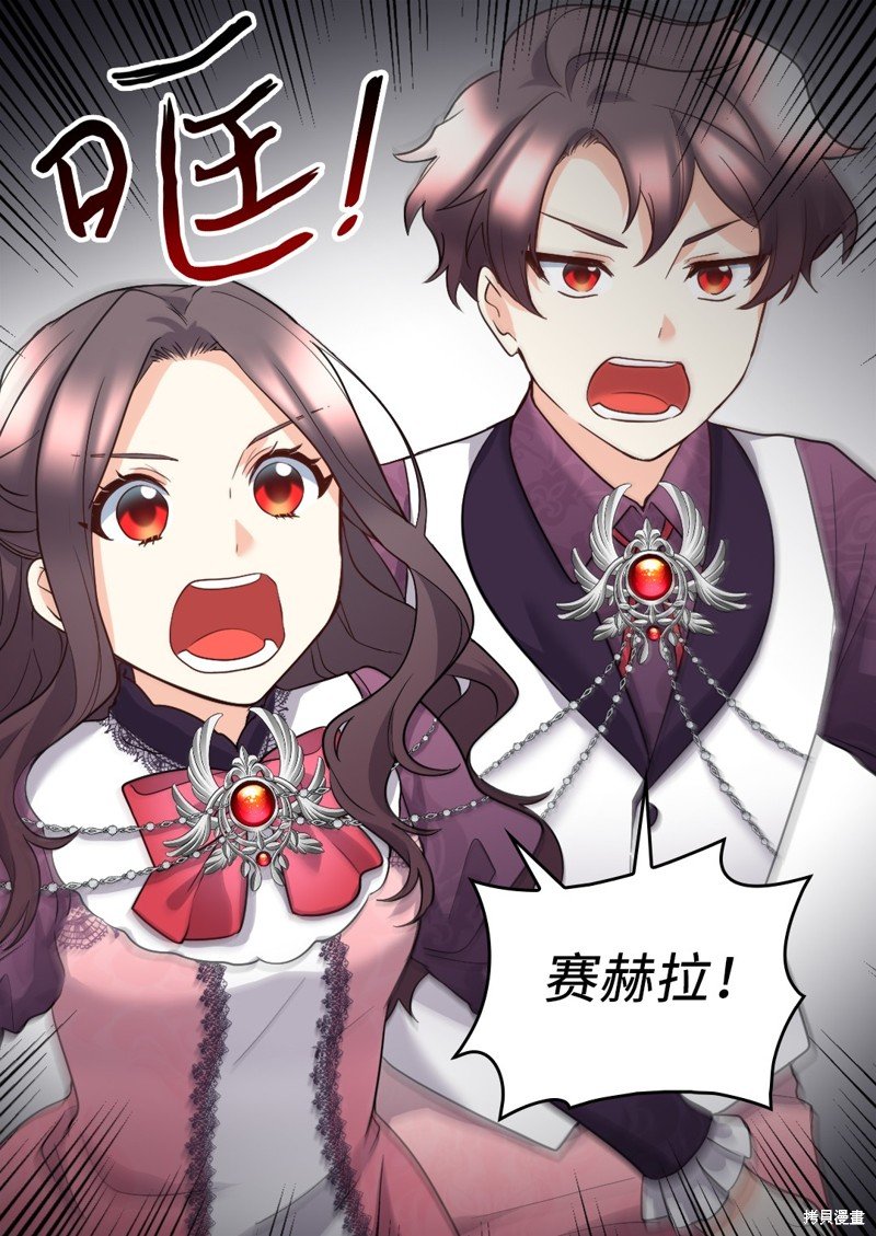第115话
