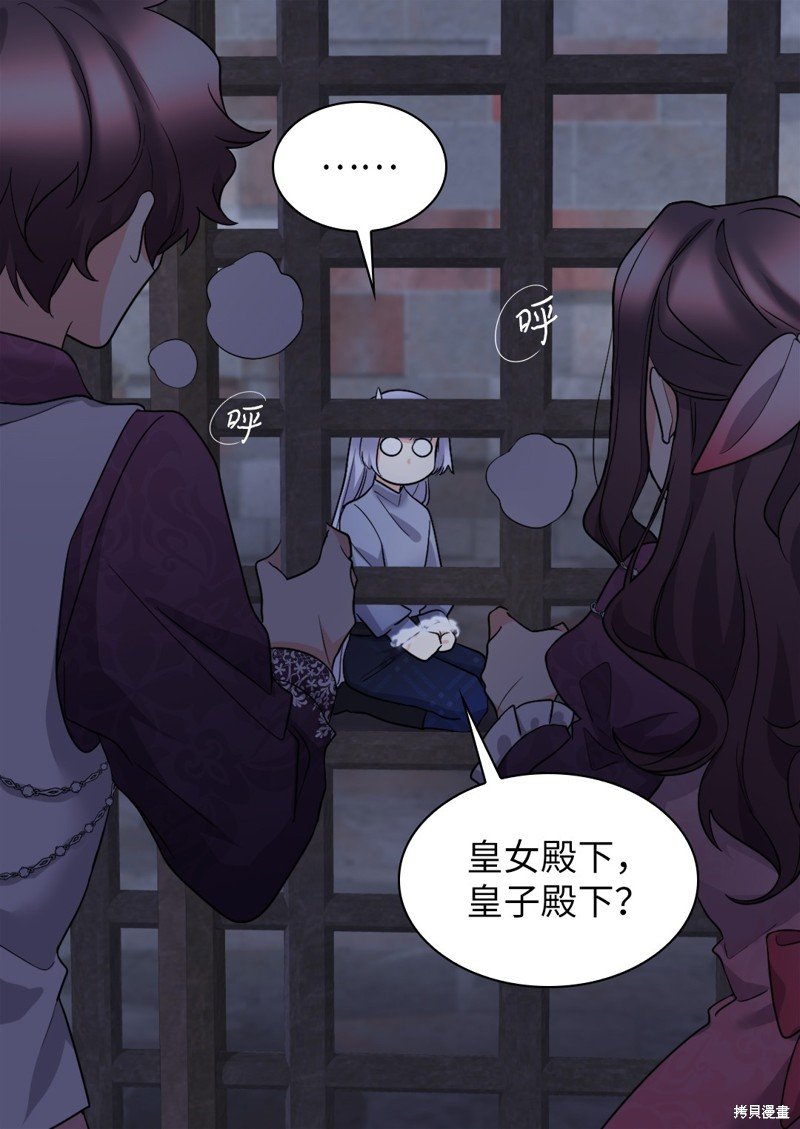第115话