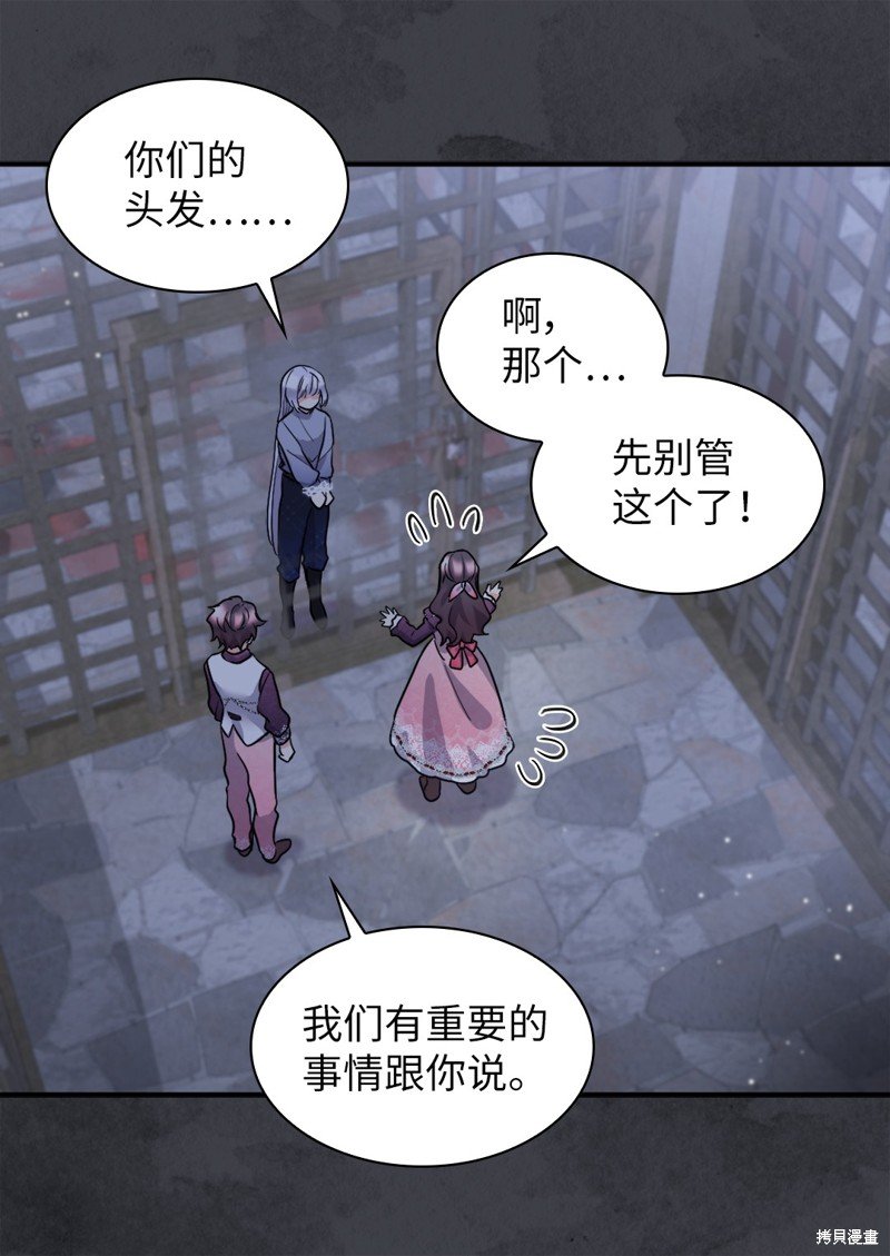 第115话