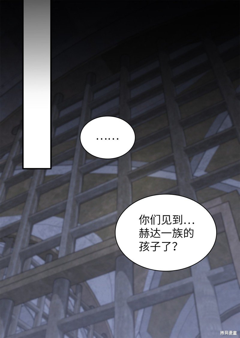 第115话