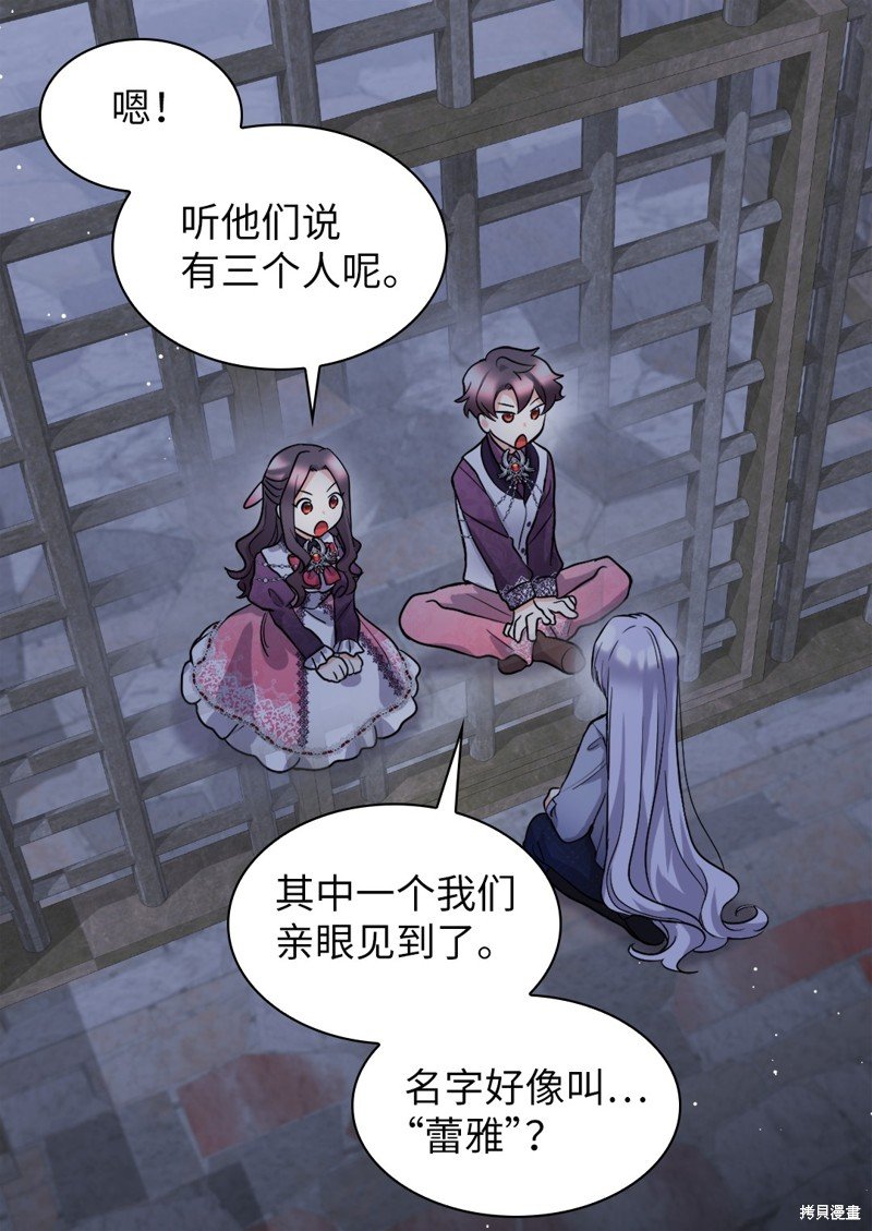 第115话