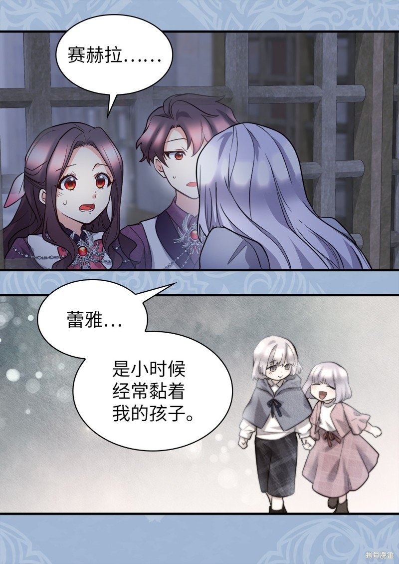 第115话