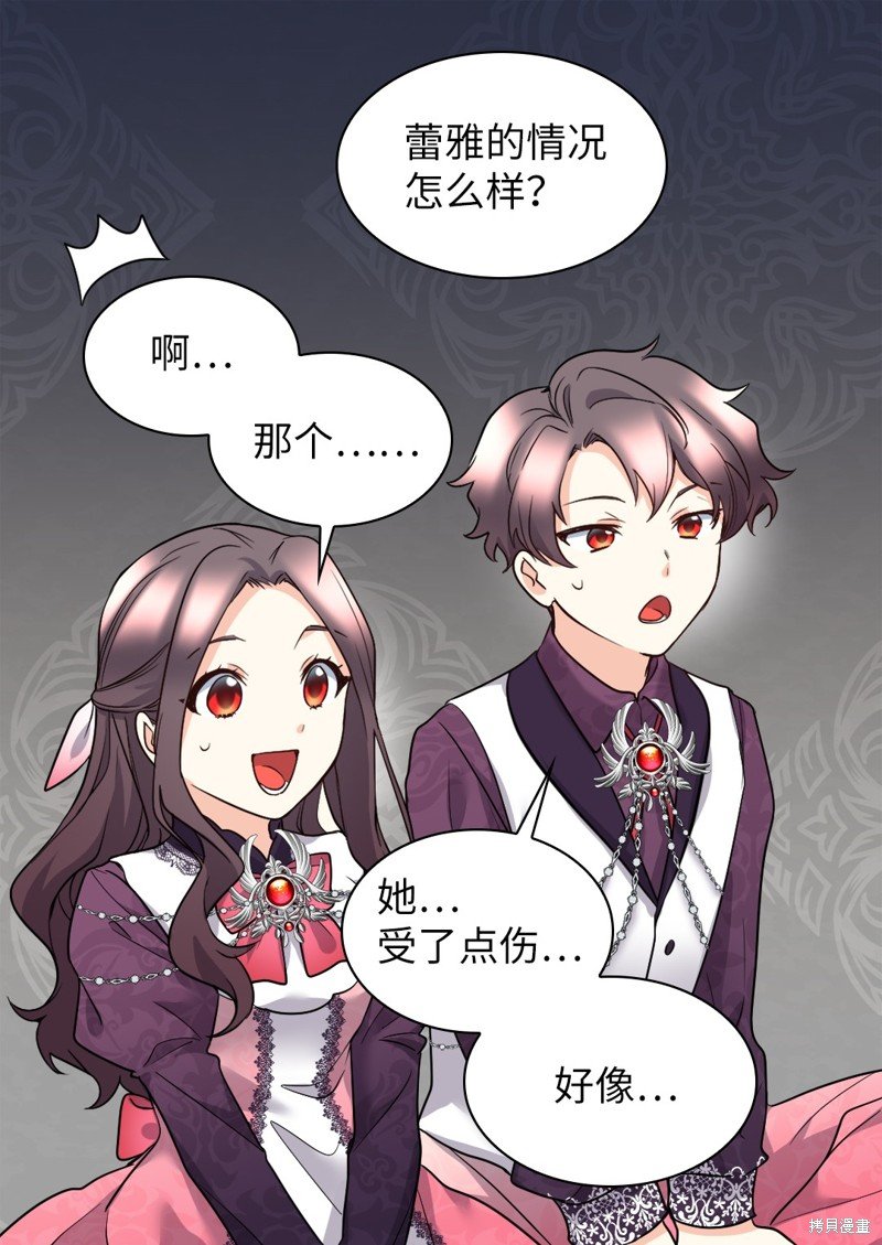 第115话