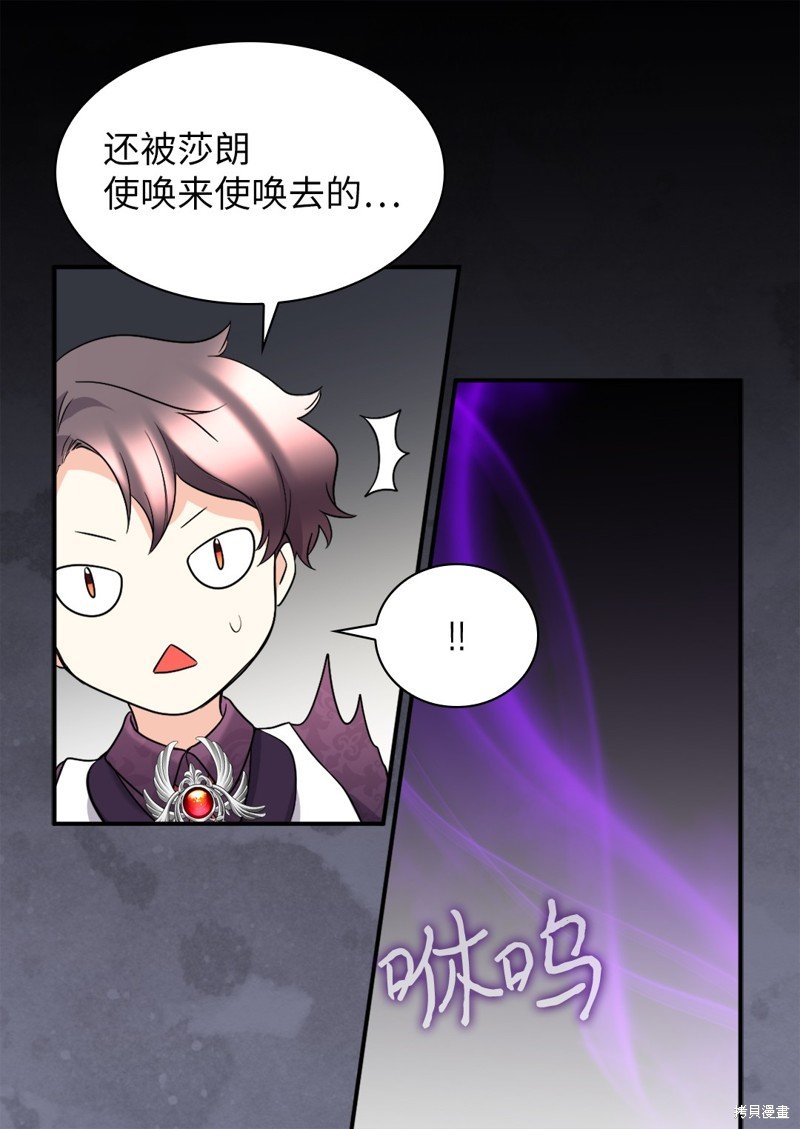 第115话