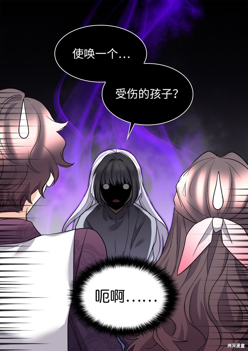 第115话