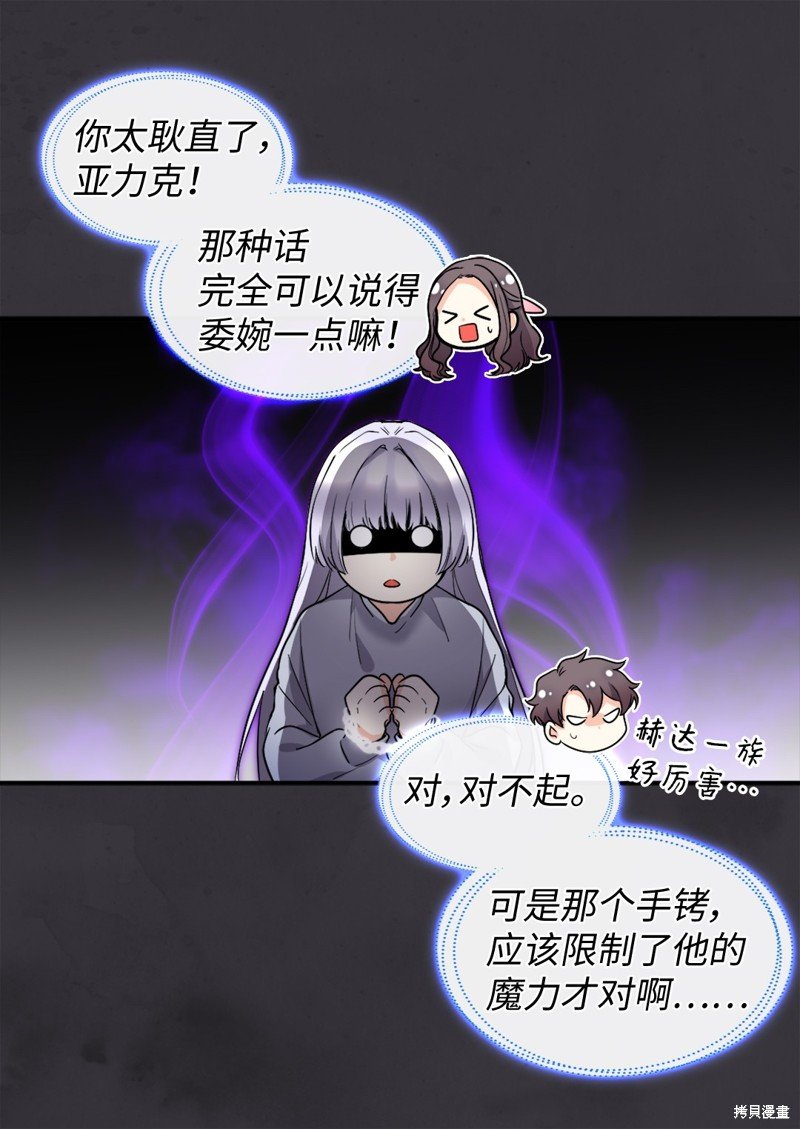 第115话