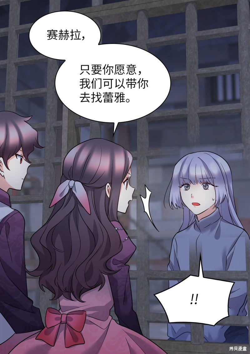 第115话