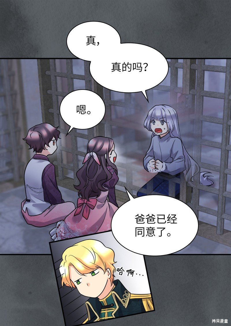 第115话
