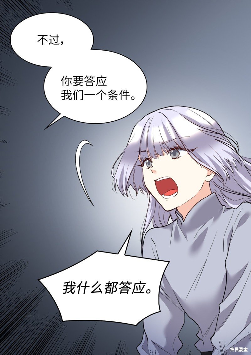 第115话