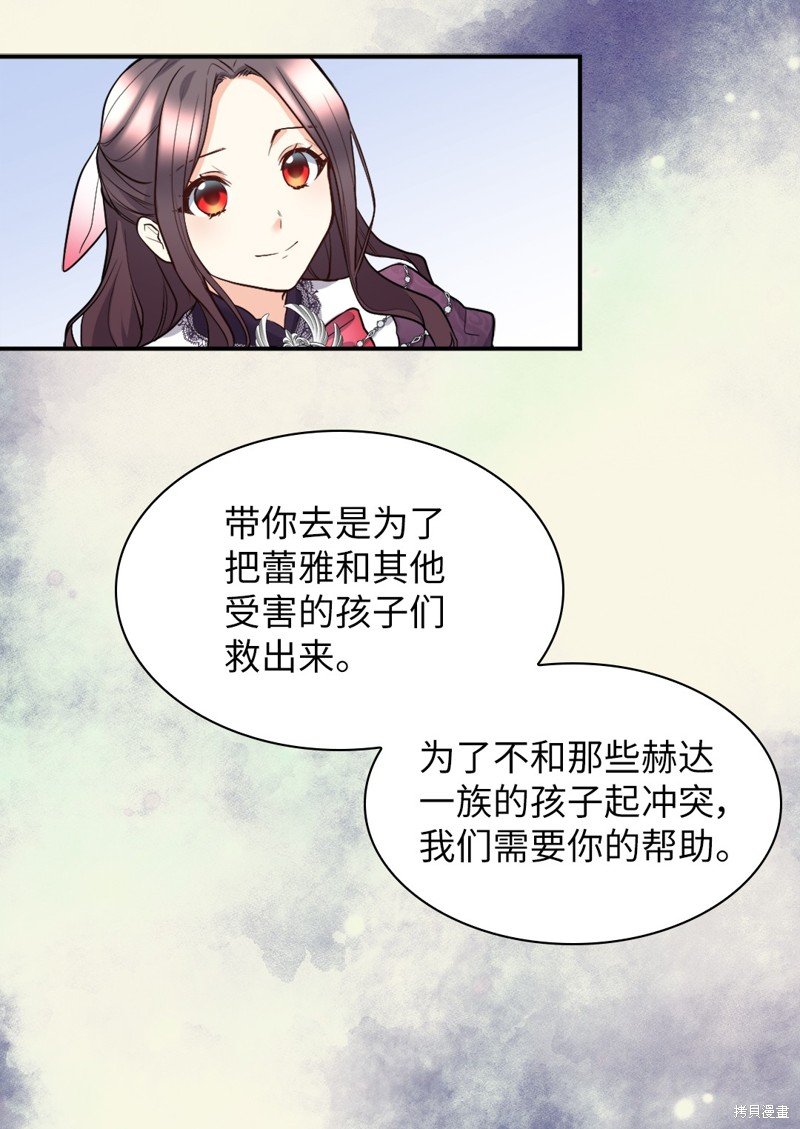 第115话