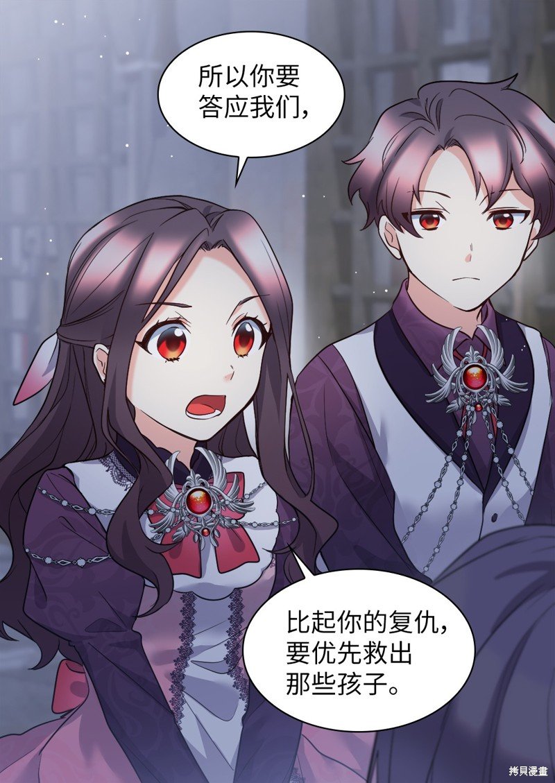 第115话