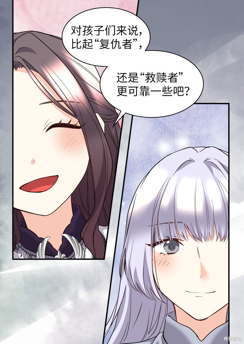 第115话