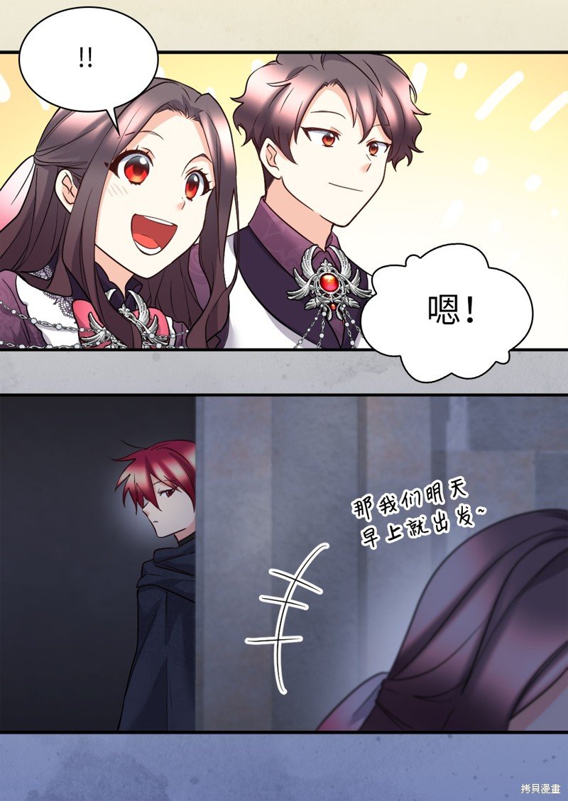 第115话