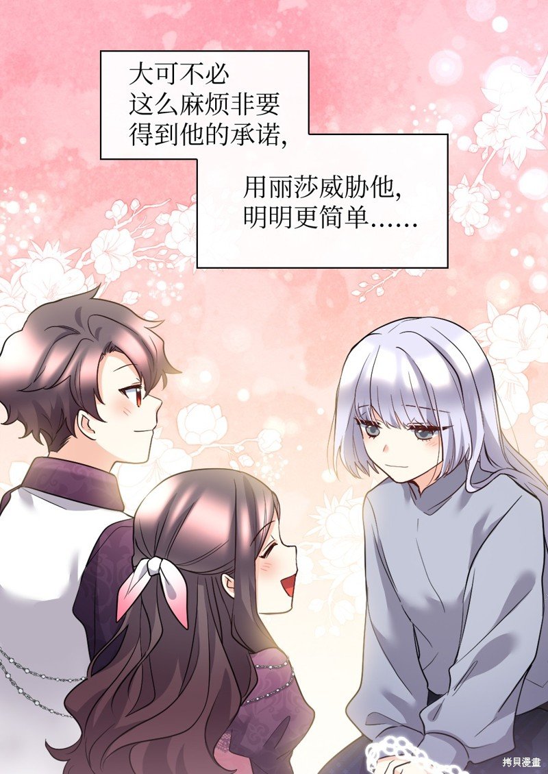第115话