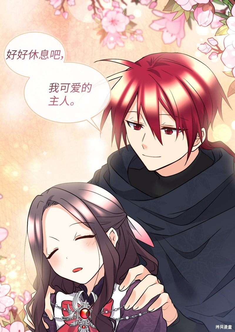 第115话